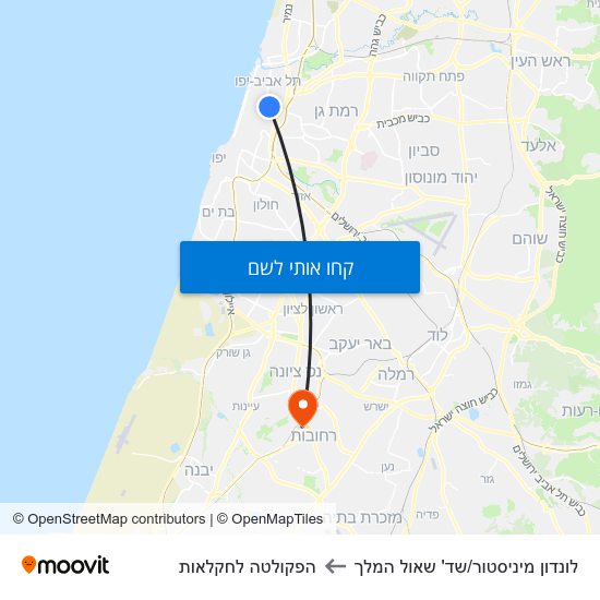 מפת לונדון מיניסטור/שד' שאול המלך להפקולטה לחקלאות