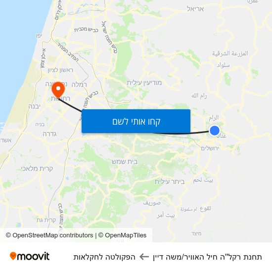 מפת תחנת רקל''ה חיל האוויר/משה דיין להפקולטה לחקלאות