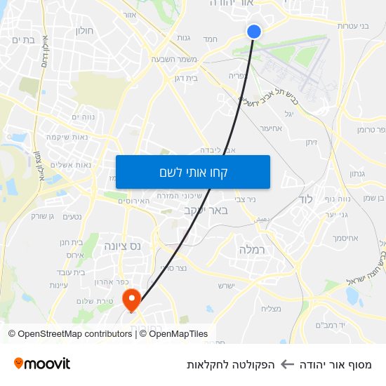 מפת מסוף אור יהודה להפקולטה לחקלאות