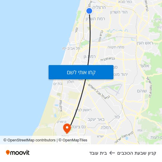 מפת קניון שבעת הכוכבים לבית עובד