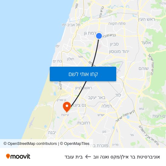 מפת אוניברסיטת בר אילן/מקס ואנה ווב לבית עובד