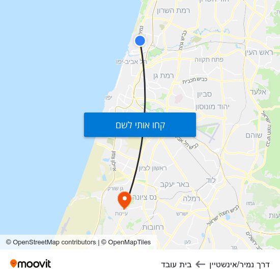 מפת דרך נמיר/אינשטיין לבית עובד