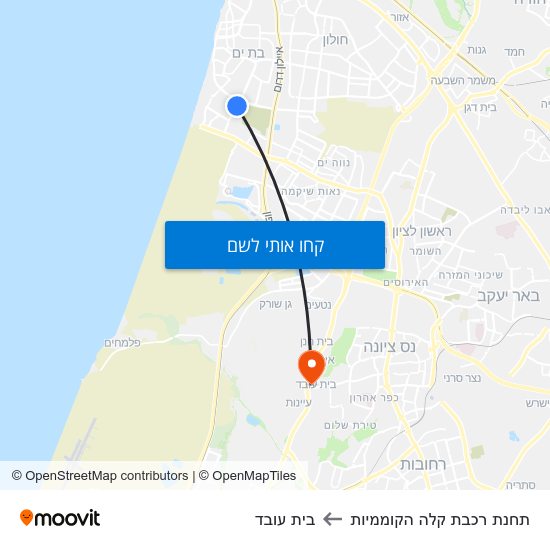 מפת תחנת רכבת קלה הקוממיות לבית עובד