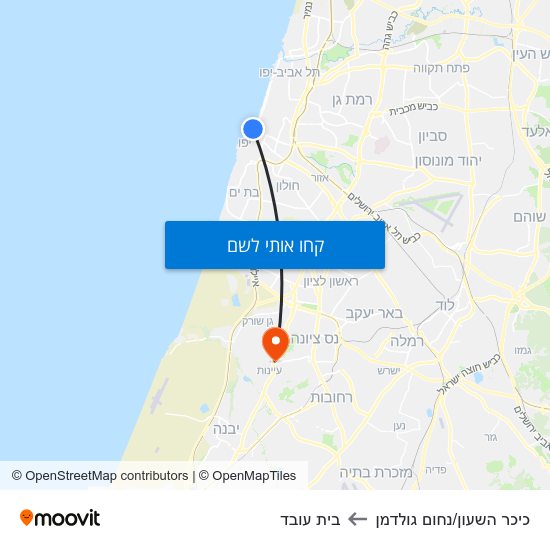 מפת כיכר השעון/נחום גולדמן לבית עובד