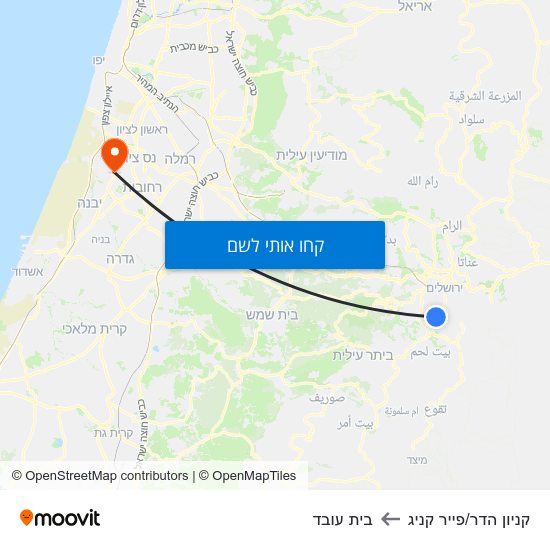 מפת קניון הדר/פייר קניג לבית עובד