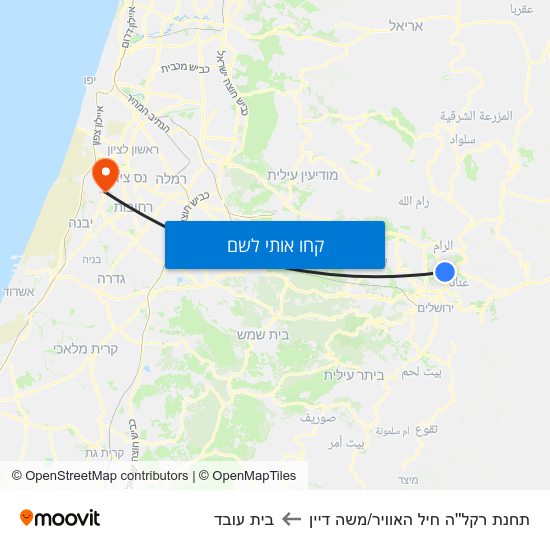 מפת תחנת רקל''ה חיל האוויר/משה דיין לבית עובד