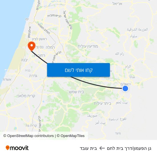 מפת גן הפעמון/דרך בית לחם לבית עובד