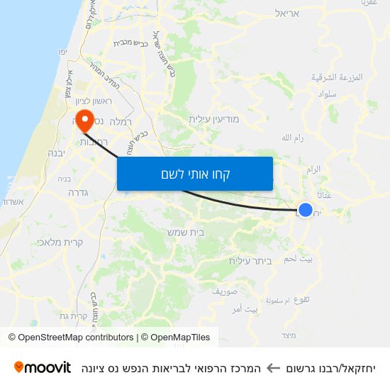 מפת יחזקאל/רבנו גרשום להמרכז הרפואי לבריאות הנפש נס ציונה