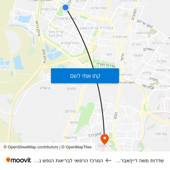 מפת שדרות משה דיין/אברהם בר להמרכז הרפואי לבריאות הנפש נס ציונה