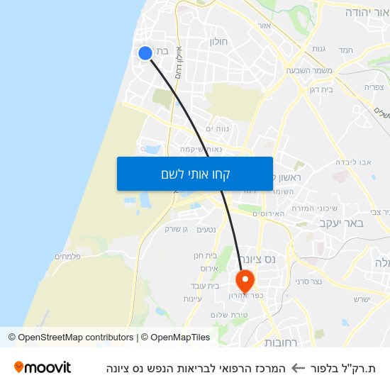 מפת ת.רק''ל בלפור להמרכז הרפואי לבריאות הנפש נס ציונה