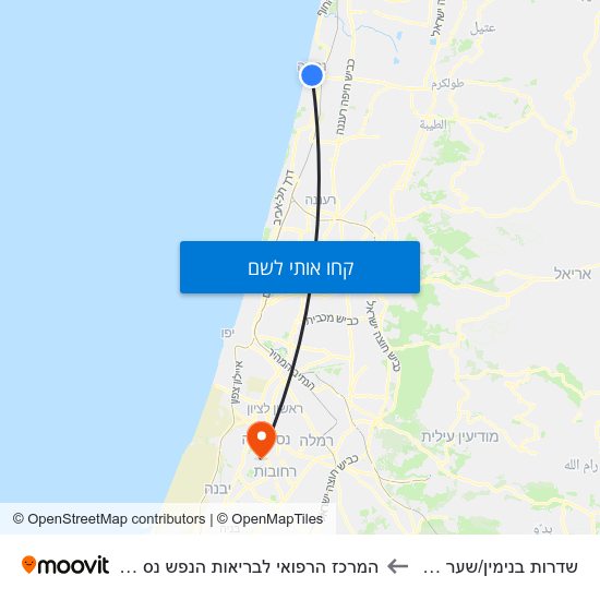 מפת שדרות בנימין/שער הגיא להמרכז הרפואי לבריאות הנפש נס ציונה