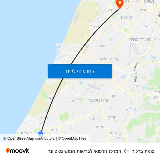 מפת צומת ברכיה להמרכז הרפואי לבריאות הנפש נס ציונה