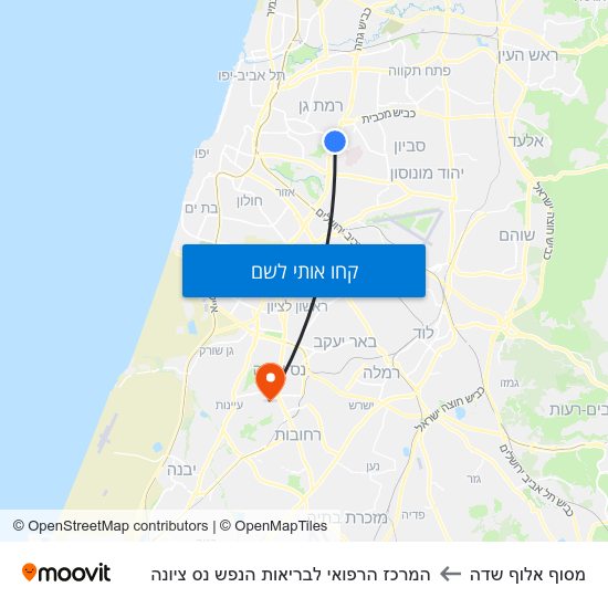 מפת מסוף אלוף שדה להמרכז הרפואי לבריאות הנפש נס ציונה