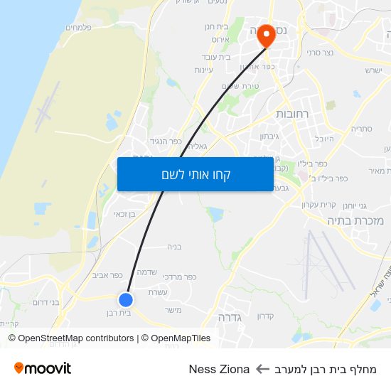 מפת מחלף בית רבן למערב לNess Ziona