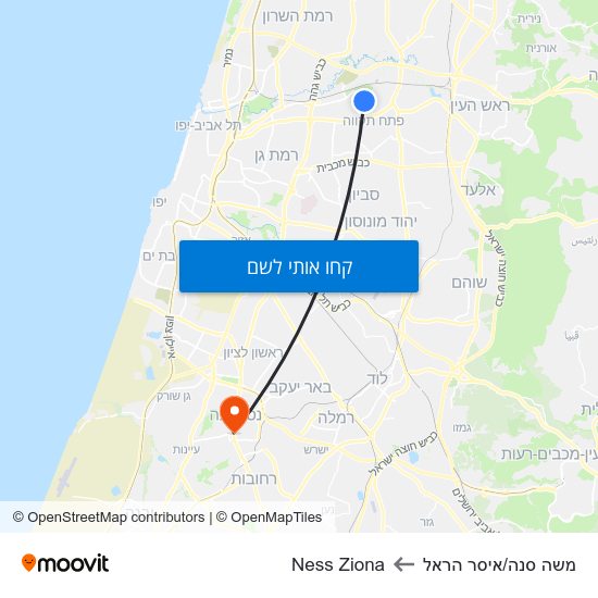 מפת משה סנה/איסר הראל לNess Ziona