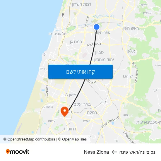 מפת נס ציונה/ראש פינה לNess Ziona