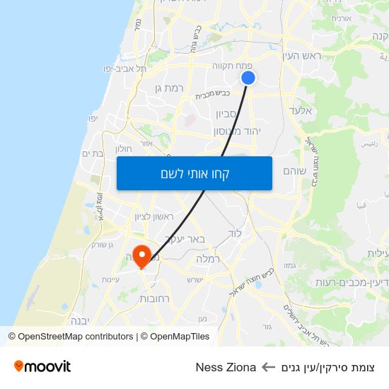 מפת צומת סירקין/עין גנים לNess Ziona