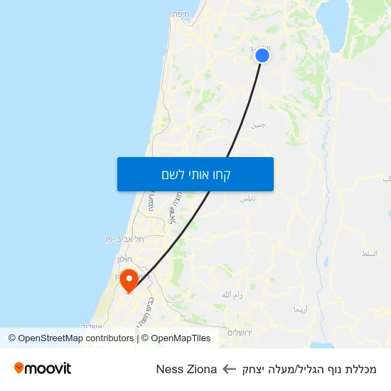 מפת מכללת נוף הגליל/מעלה יצחק לNess Ziona