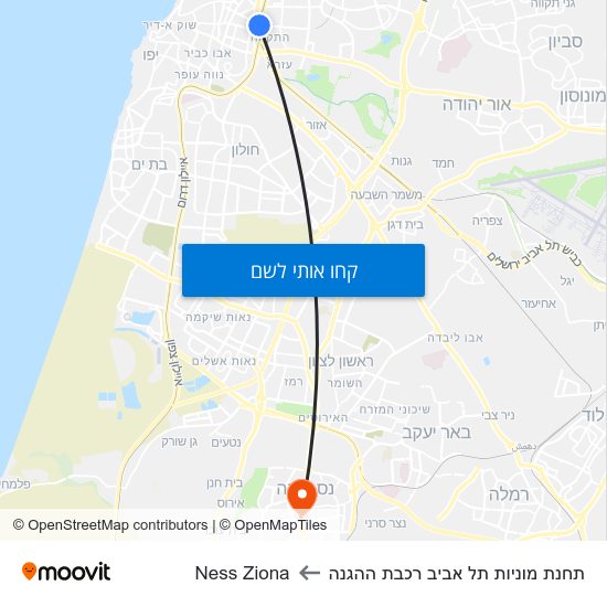 מפת תחנת מוניות תל אביב רכבת ההגנה לNess Ziona