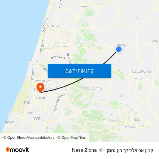 מפת קניון אריאל/דרך רון נחמן לNess Ziona