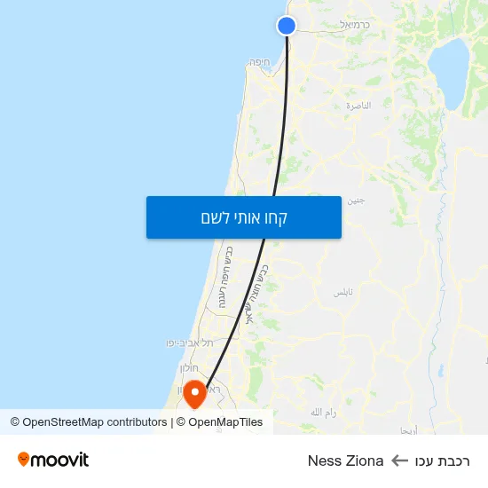 מפת רכבת עכו לNess Ziona