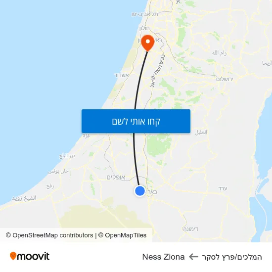 מפת המלכים/פרץ לסקר לNess Ziona