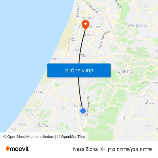 מפת שדרות אבץ/שדרות צורן לNess Ziona