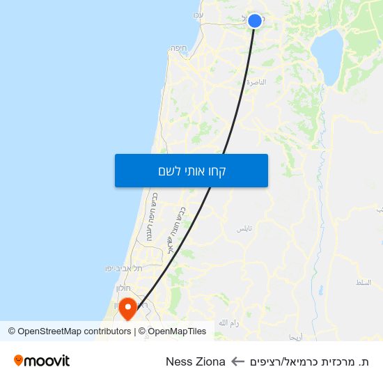 מפת ת. מרכזית כרמיאל/רציפים לNess Ziona