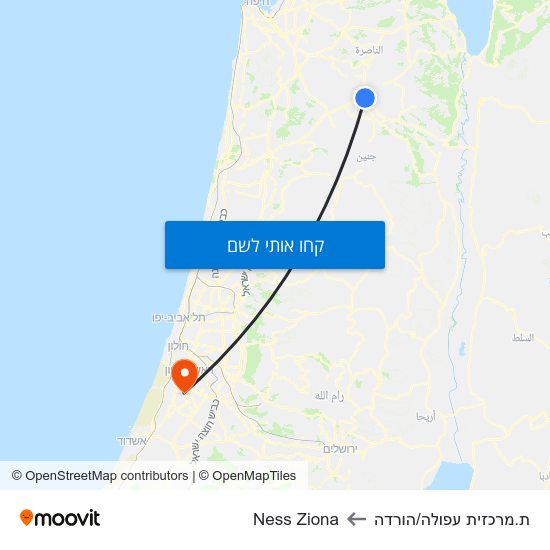 מפת ת.מרכזית עפולה/הורדה לNess Ziona