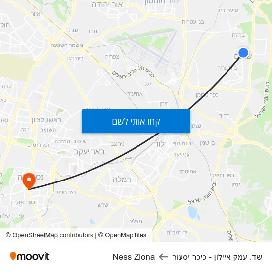 מפת שד. עמק איילון - כיכר יסעור לNess Ziona