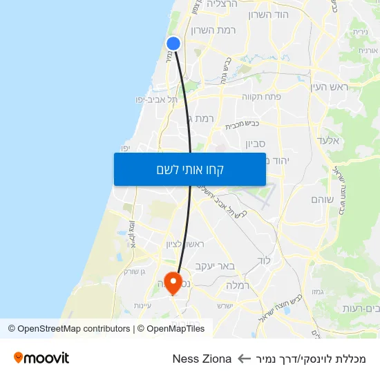 מפת מכללת לוינסקי/דרך נמיר לNess Ziona