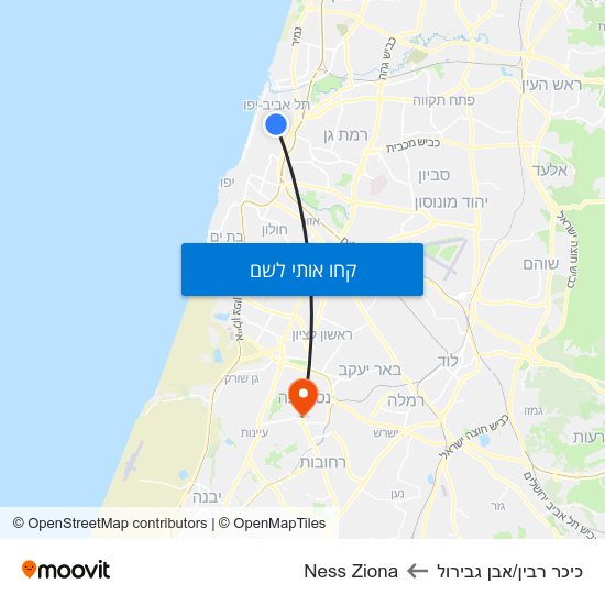 מפת כיכר רבין/אבן גבירול לNess Ziona