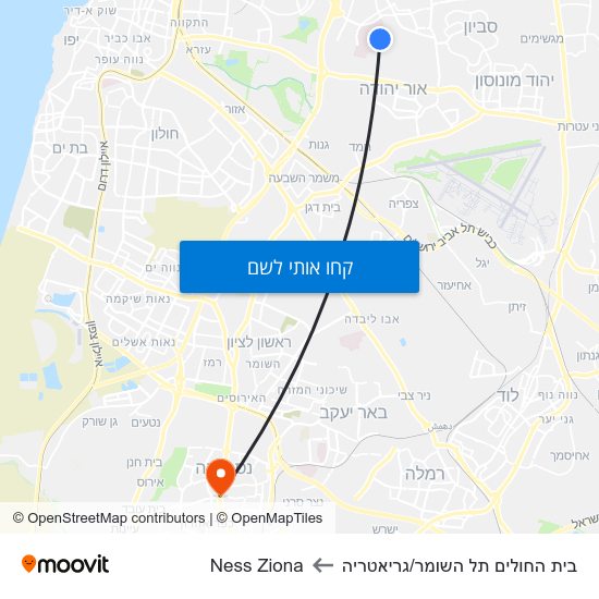 מפת בית החולים תל השומר/גריאטריה לNess Ziona