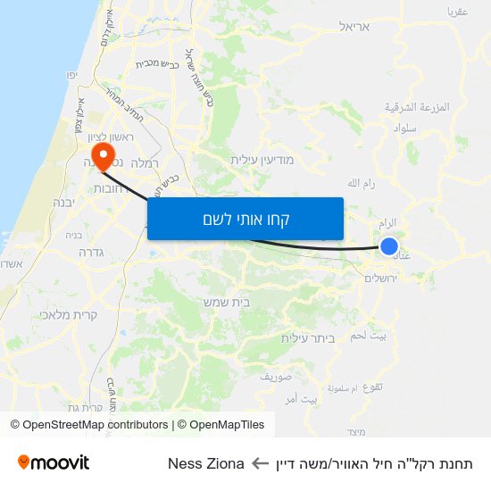 מפת תחנת רקל''ה חיל האוויר/משה דיין לNess Ziona