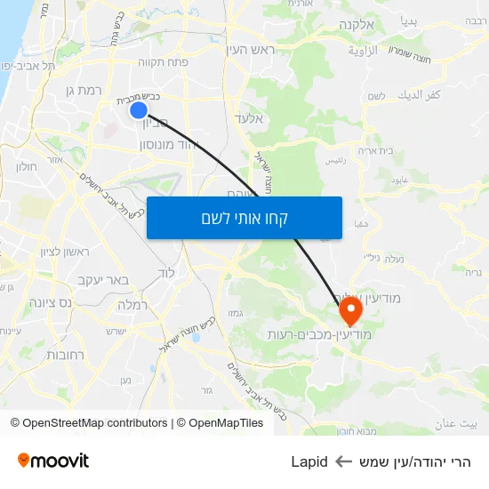 מפת הרי יהודה/עין שמש לLapid
