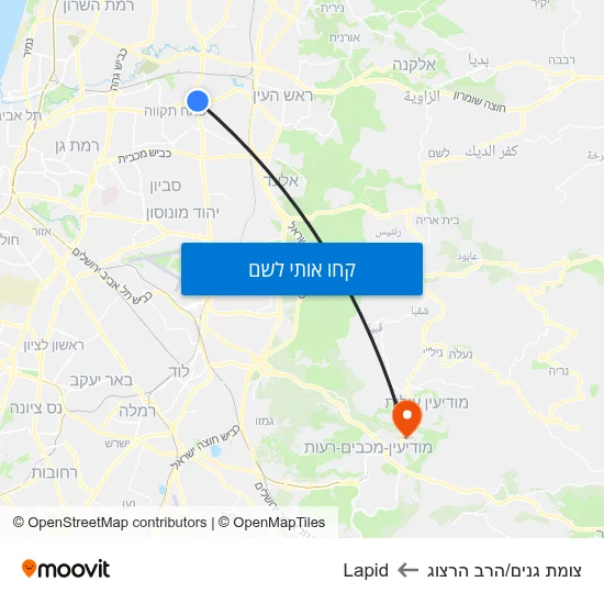 מפת צומת גנים/הרב הרצוג לLapid