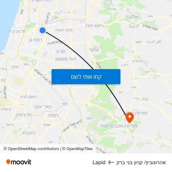 מפת אהרונוביץ/ קניון בני ברק לLapid
