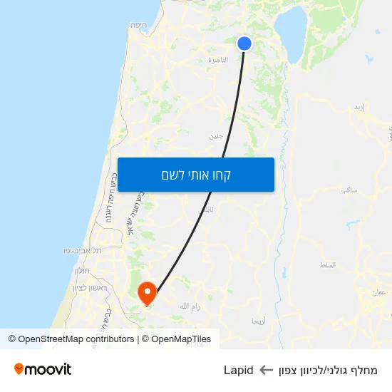 מפת מחלף גולני/לכיוון צפון לLapid