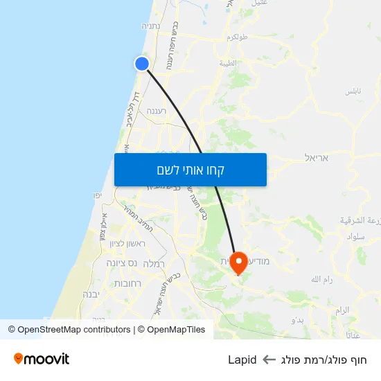 מפת חוף פולג/רמת פולג לLapid