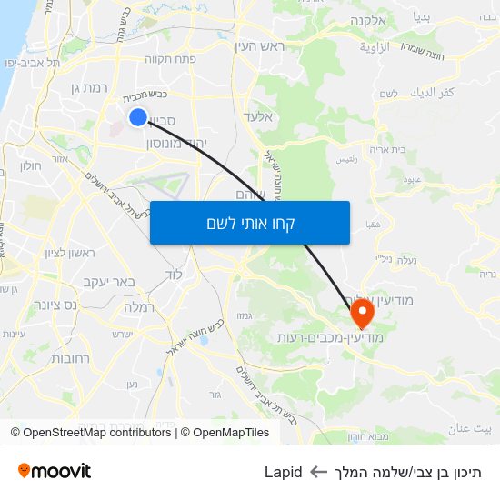 מפת תיכון בן צבי/שלמה המלך לLapid