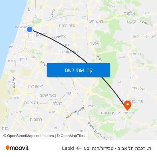 מפת ת. רכבת תל אביב - סבידור/חנה וסע לLapid