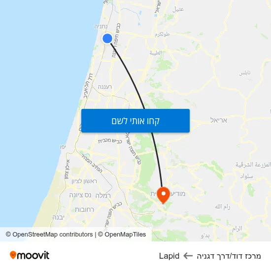 מפת מרכז דוד/דרך דגניה לLapid