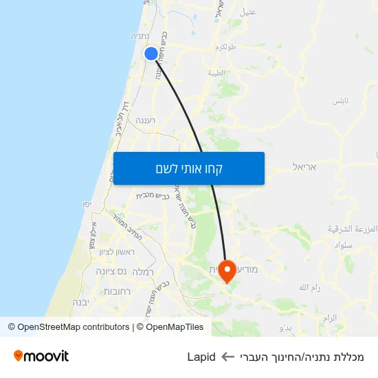 מפת מכללת נתניה/החינוך העברי לLapid