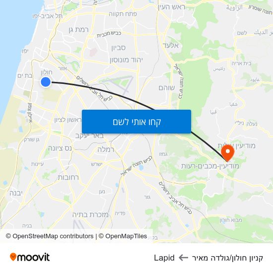מפת קניון חולון/גולדה מאיר לLapid