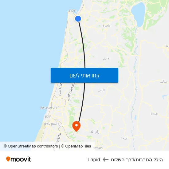 מפת היכל התרבות/דרך השלום לLapid