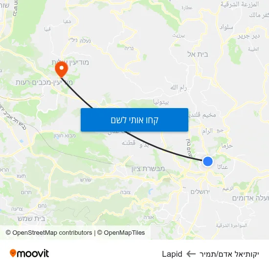 מפת יקותיאל אדם/תמיר לLapid