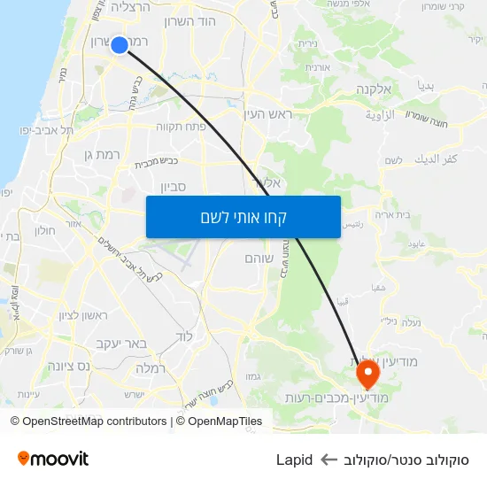 מפת סוקולוב סנטר/סוקולוב לLapid