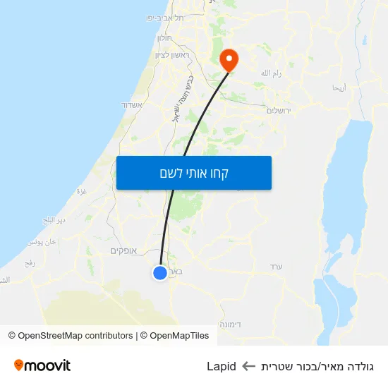 מפת גולדה מאיר/בכור שטרית לLapid