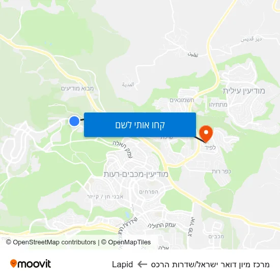 מפת מרכז מיון דואר ישראל/שדרות הרכס לLapid