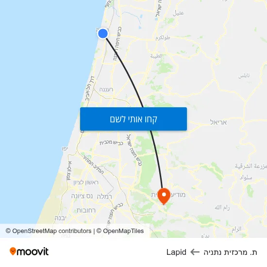 מפת ת. מרכזית נתניה לLapid